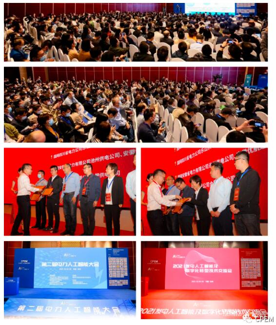 QQ截圖20230711100837.jpg