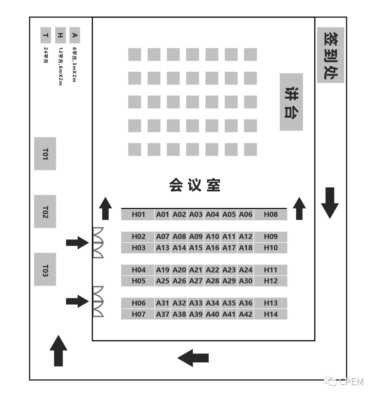 微信圖片_20230712142243.jpg