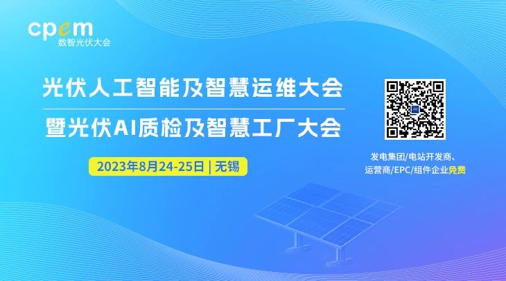 微信圖片_20230809083634.jpg