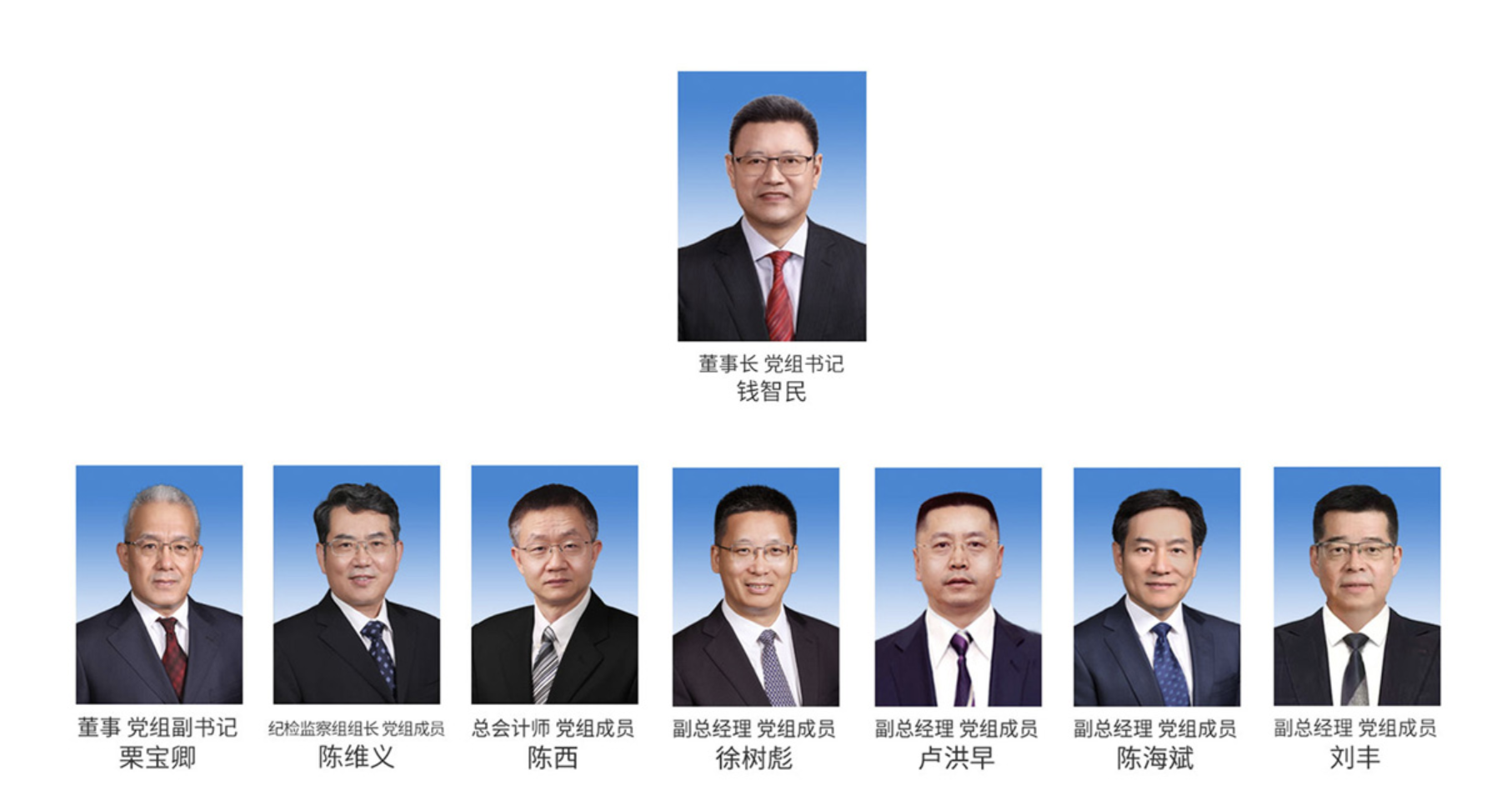 微信圖片_20230901103856.png