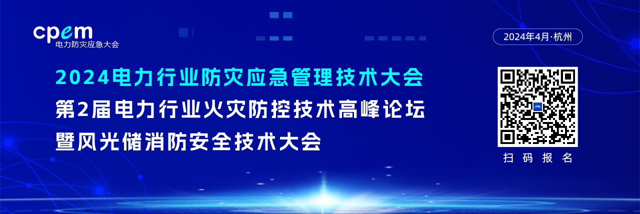 微信圖片_20240124170728.jpg