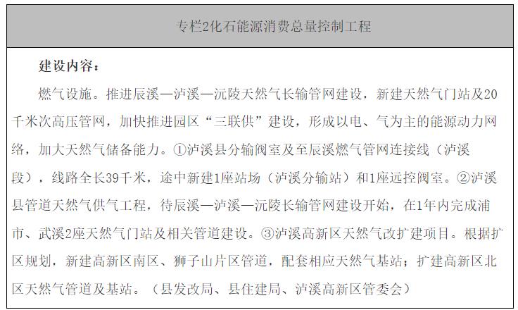 360截圖20241105093134317.jpg
