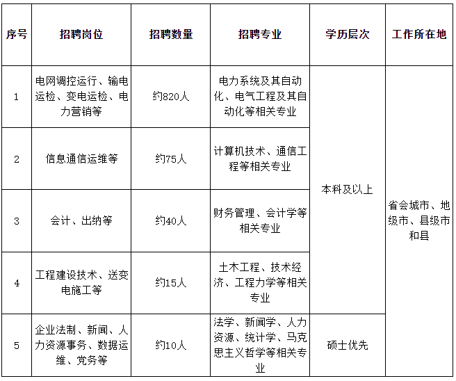 微信圖片_20240221113000.png