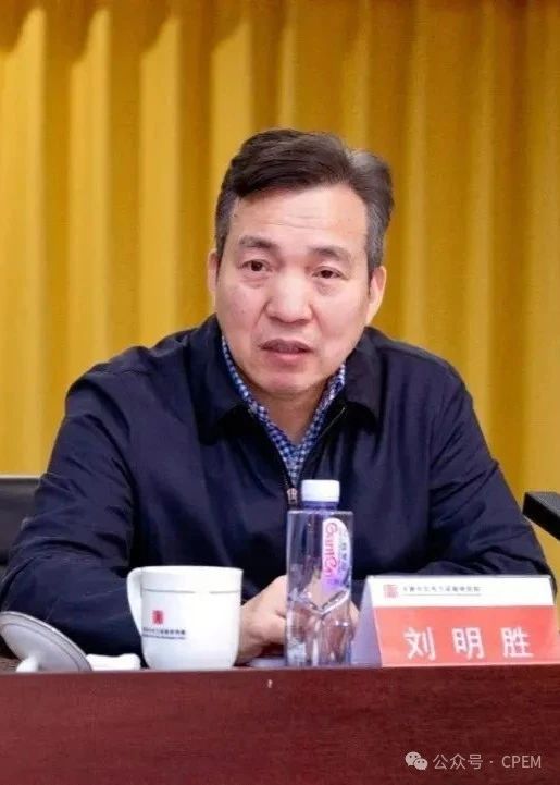 微信圖片_20240202133533.jpg