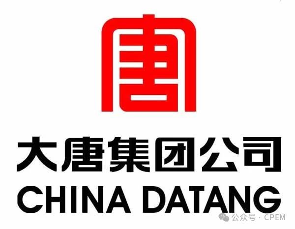 微信圖片_20240201150517.jpg