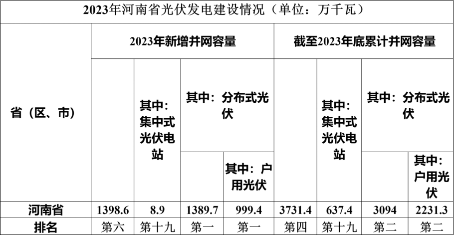 640 (22).png