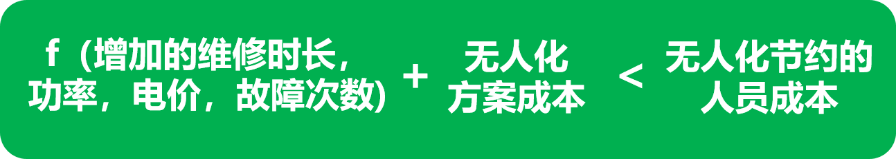 微信圖片_20240319101304.png