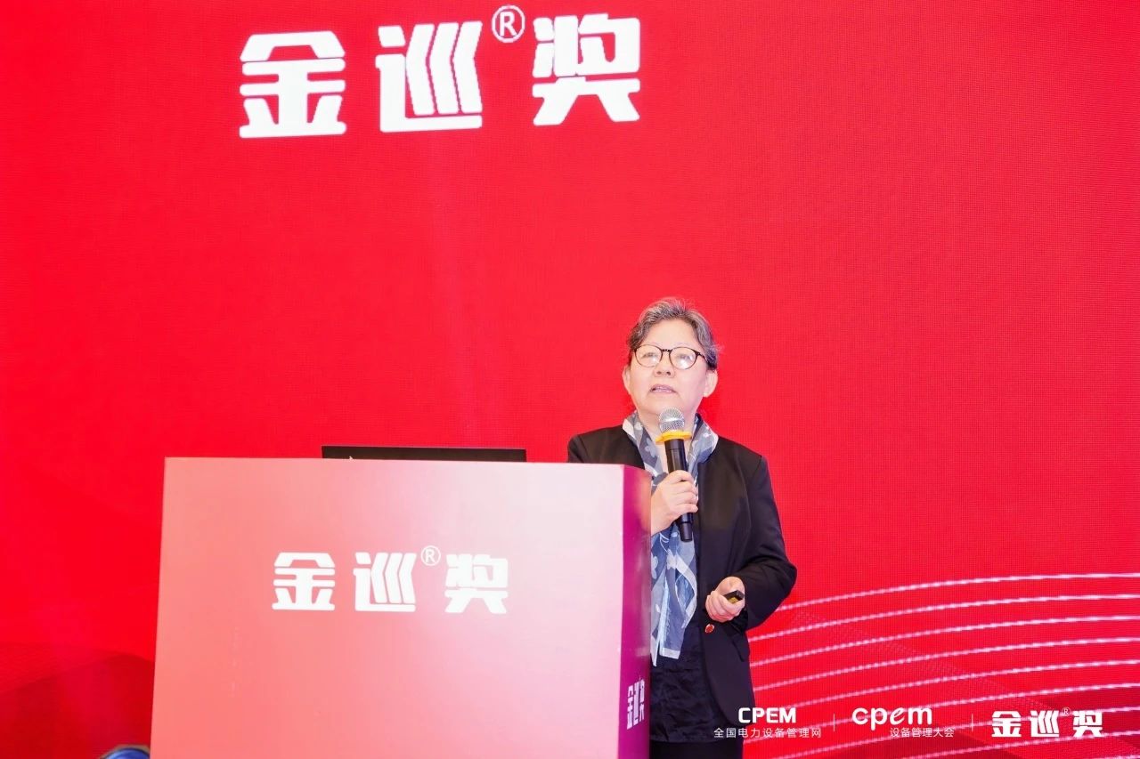 微信圖片_20240426144730.jpg