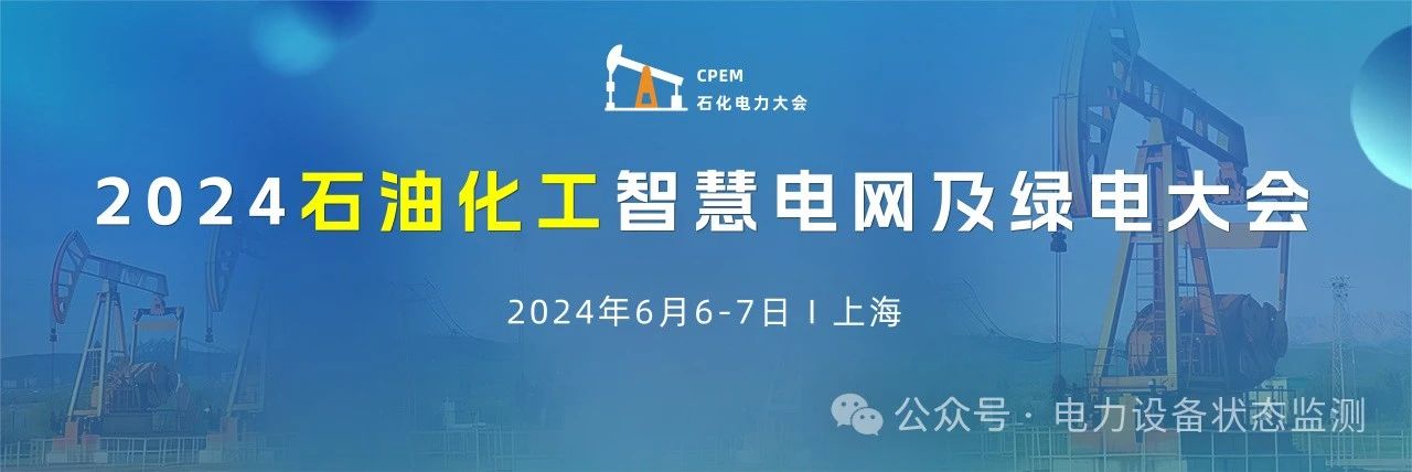 微信圖片_20240426143018.jpg
