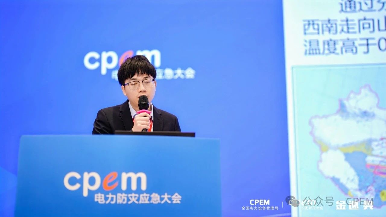 微信圖片_20240426154257.jpg