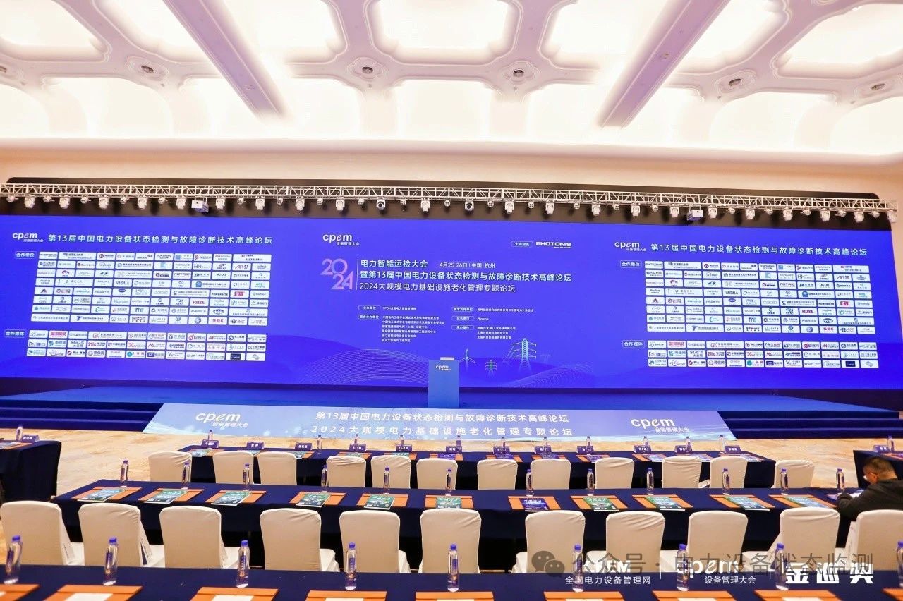 微信圖片_20240426135528.jpg