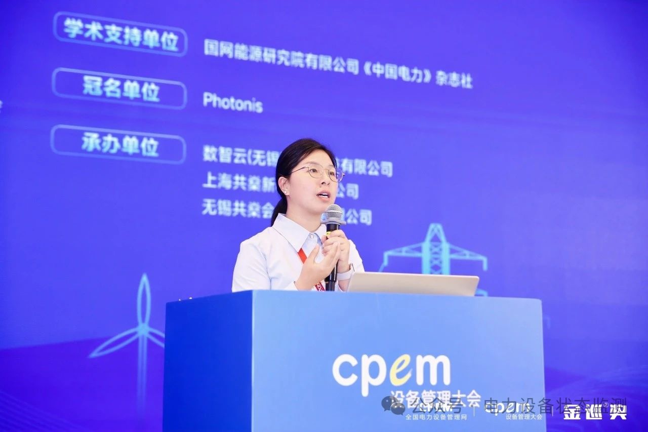 微信圖片_20240426135632.jpg