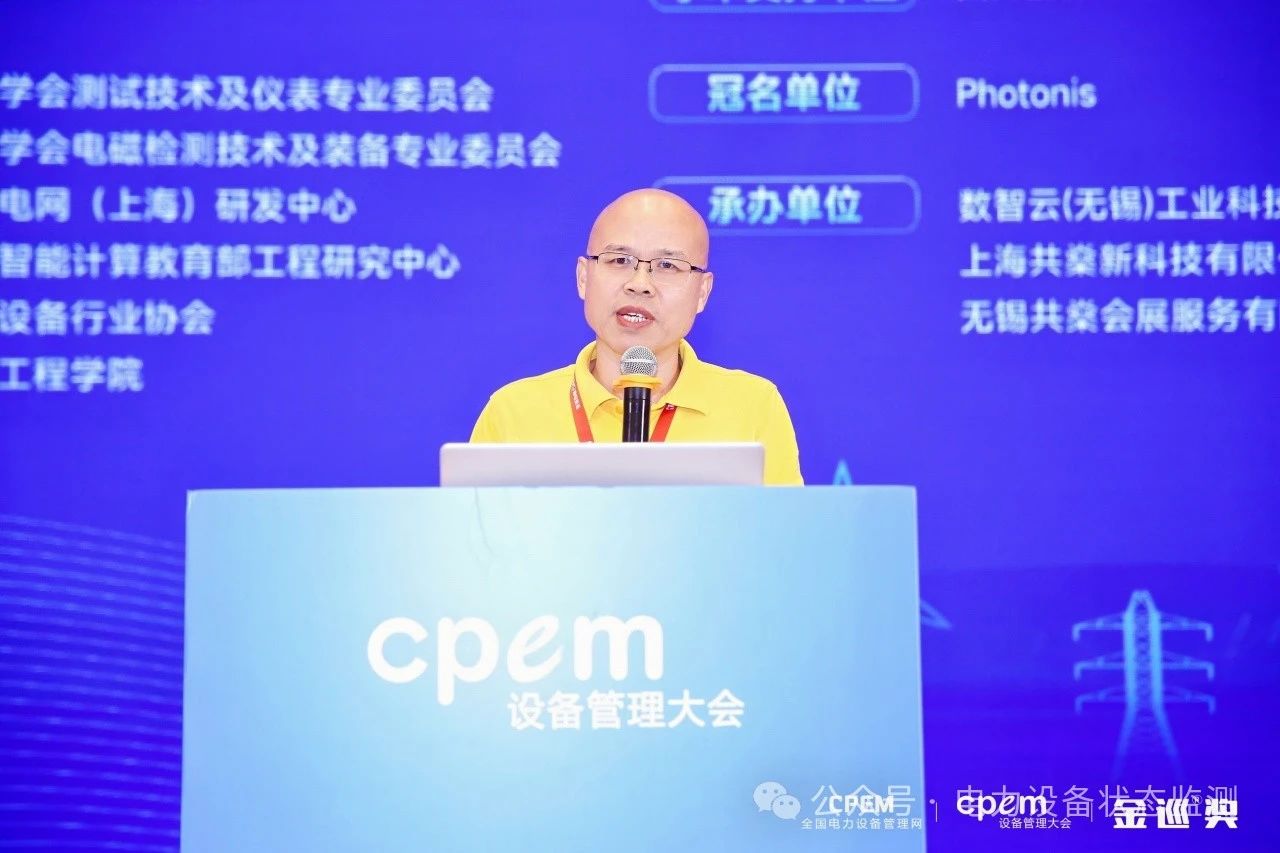 微信圖片_20240426135615.jpg