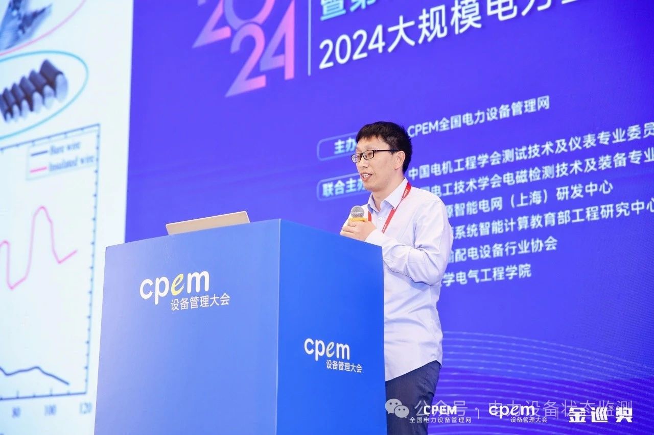 微信圖片_20240426135623.jpg