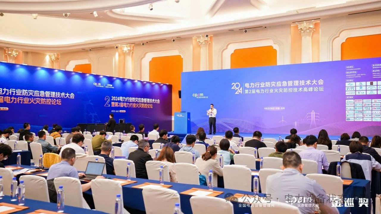 微信圖片_20240426135637.jpg