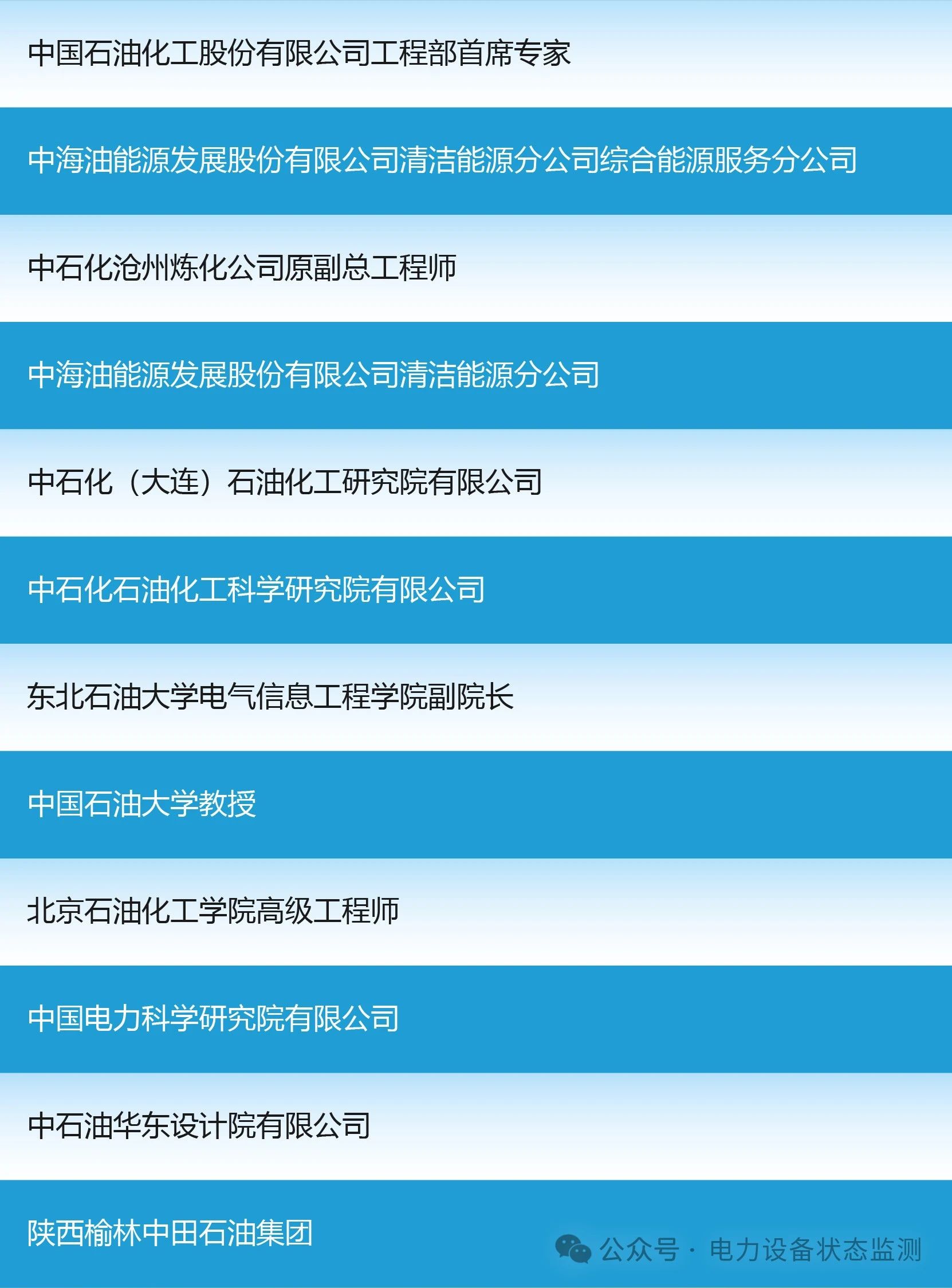 微信圖片_20240426143032.jpg