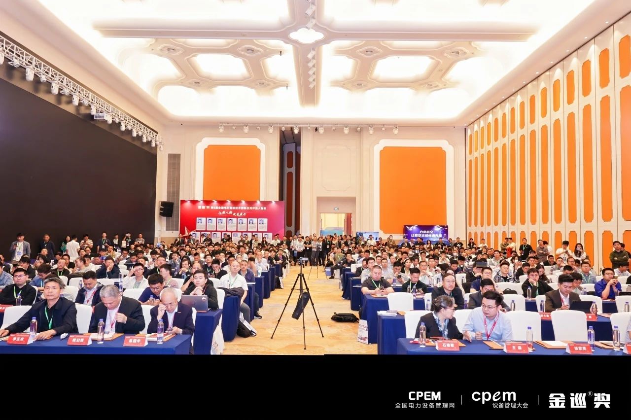 微信圖片_20240426144651.jpg