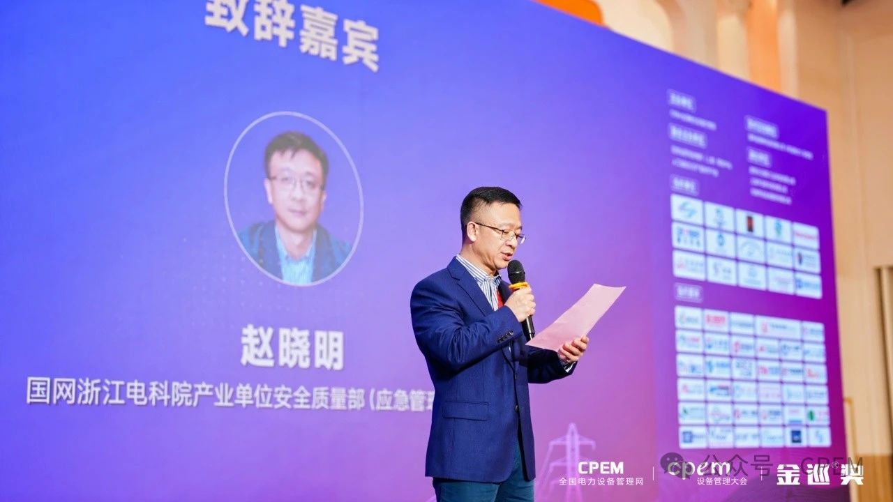 微信圖片_20240426154200.jpg