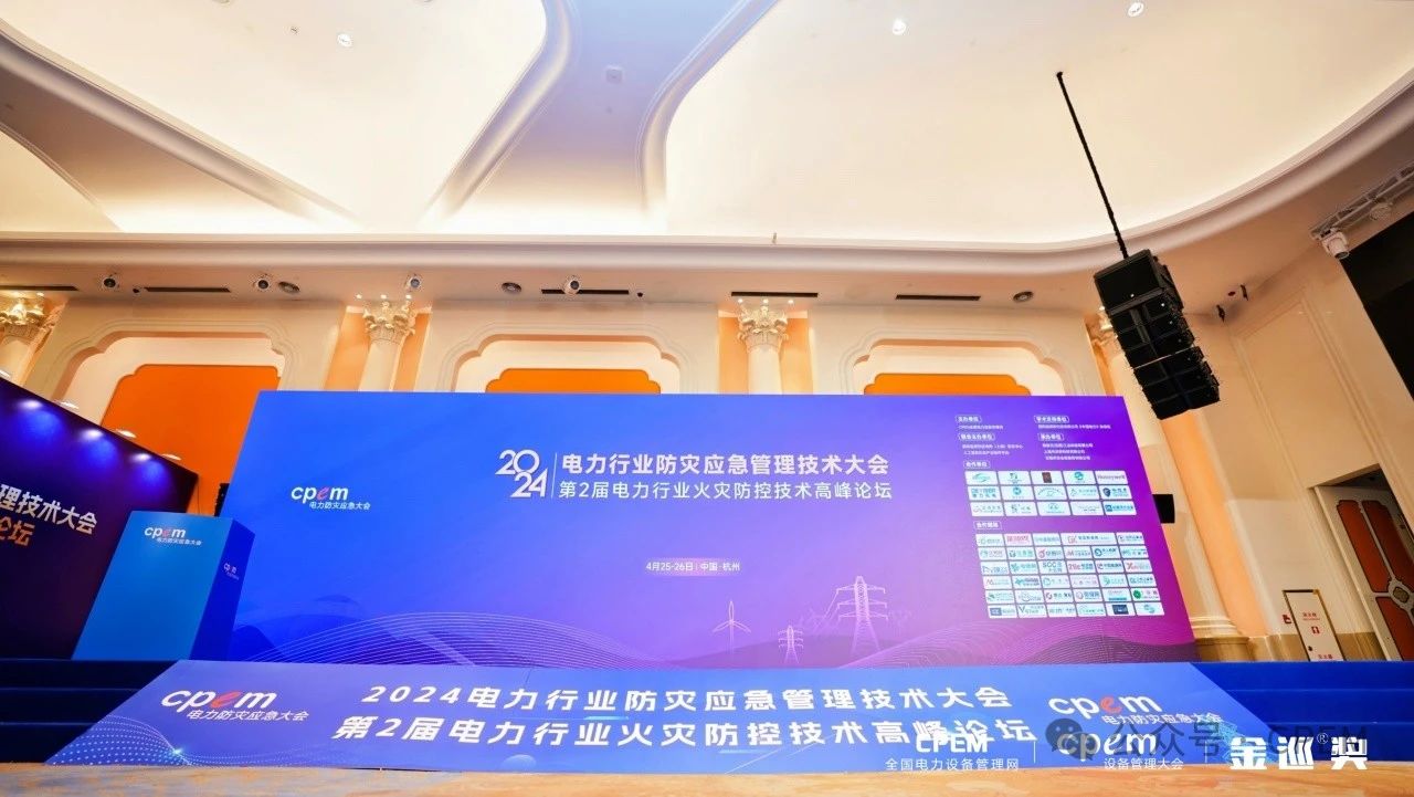 微信圖片_20240426154151.jpg