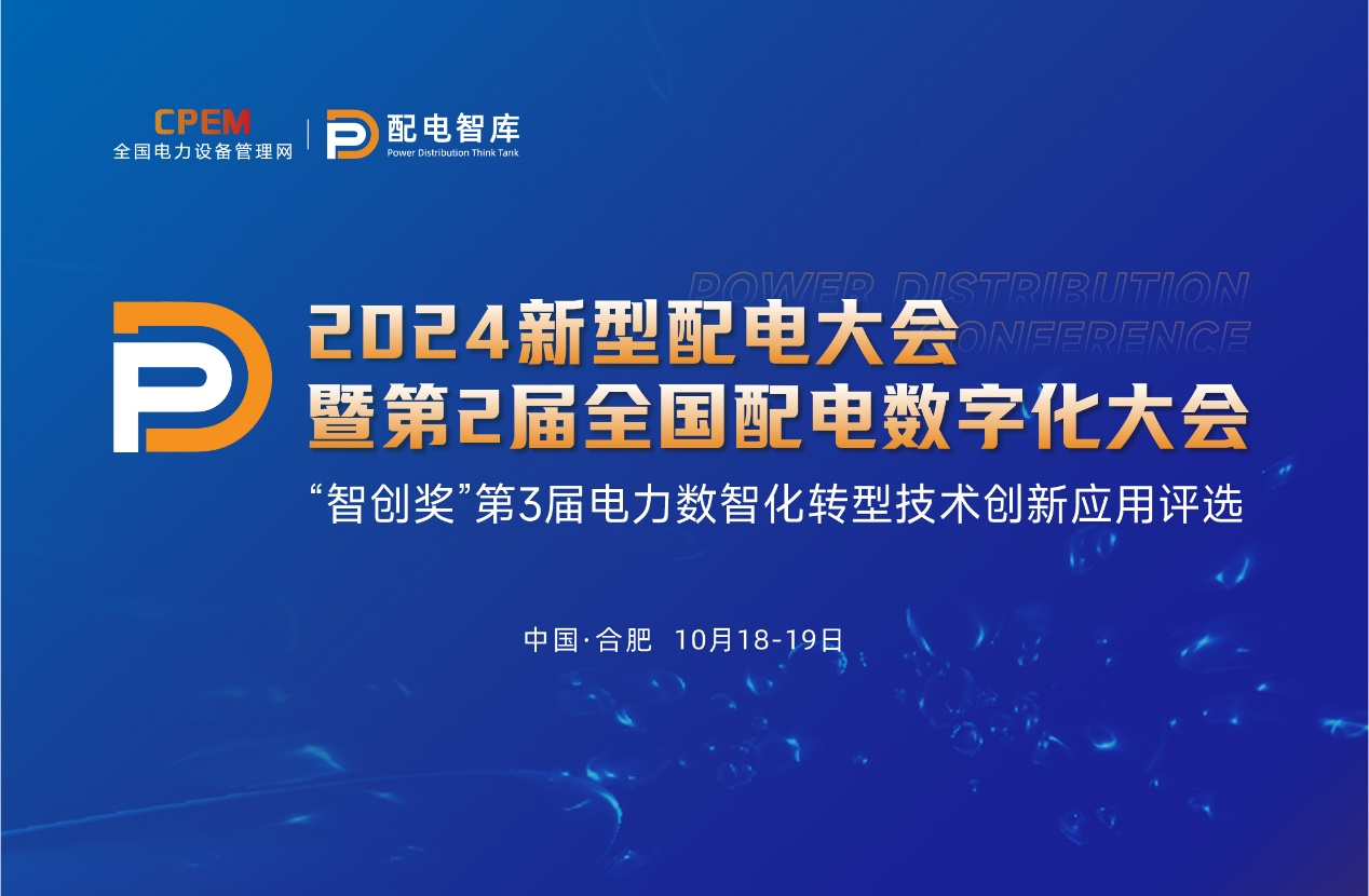 圖片2.png