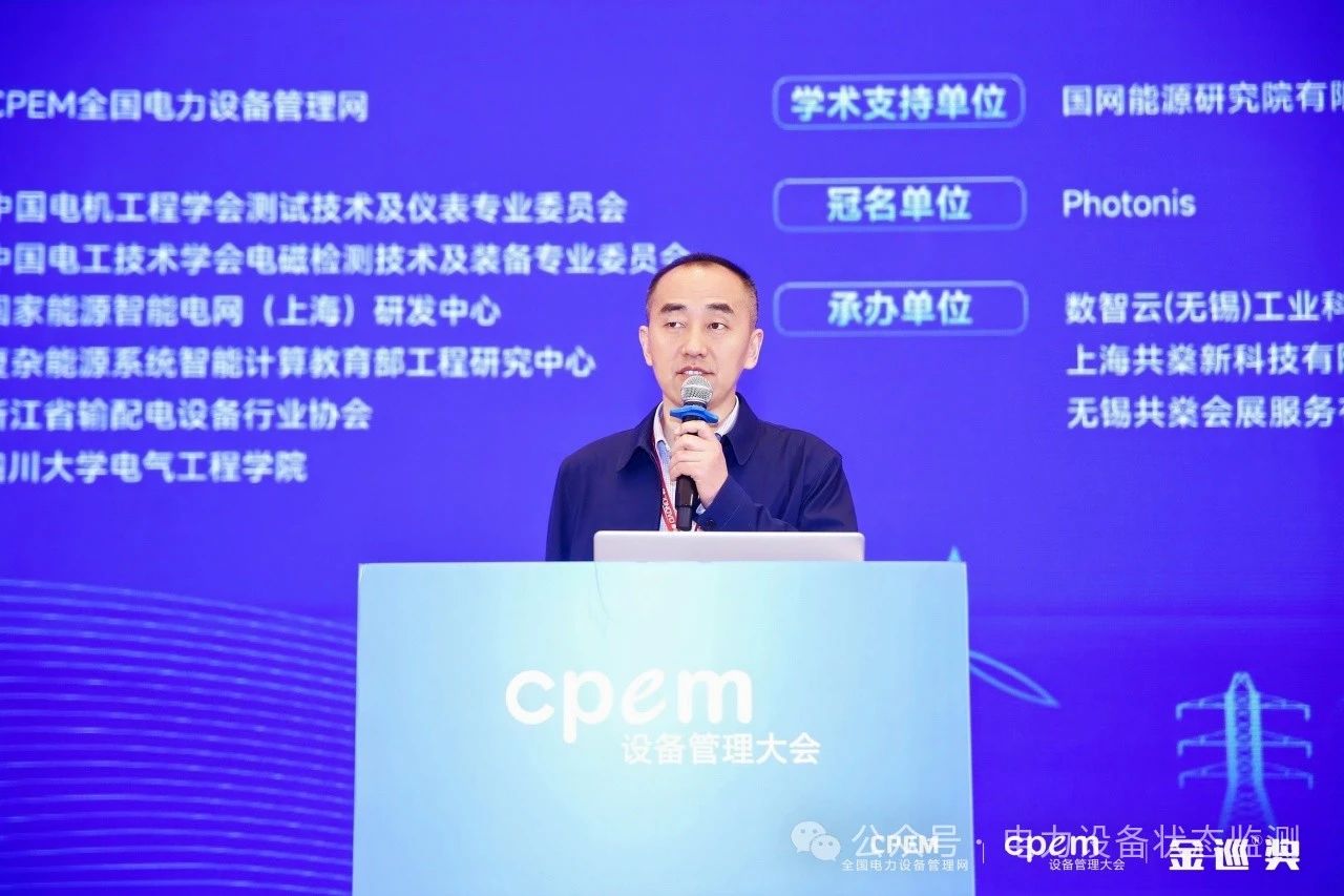微信圖片_20240426135551.jpg