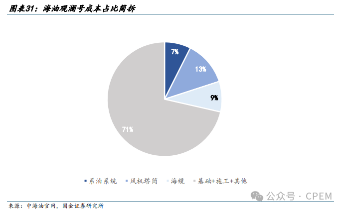 微信圖片_20240516165455.png
