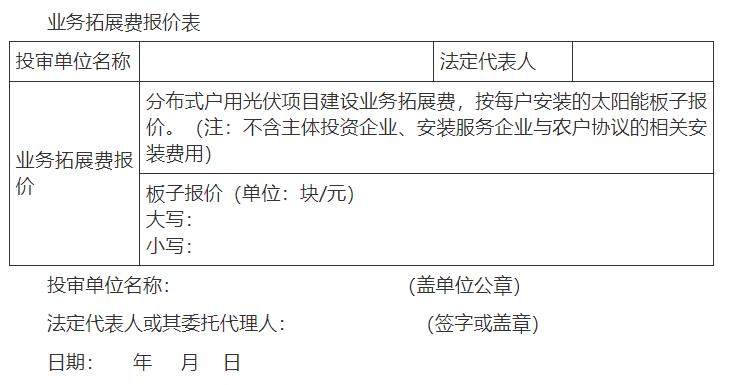 360截圖20240621085607841.jpg
