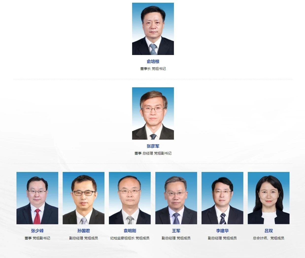 微信圖片_20250227113428.jpg