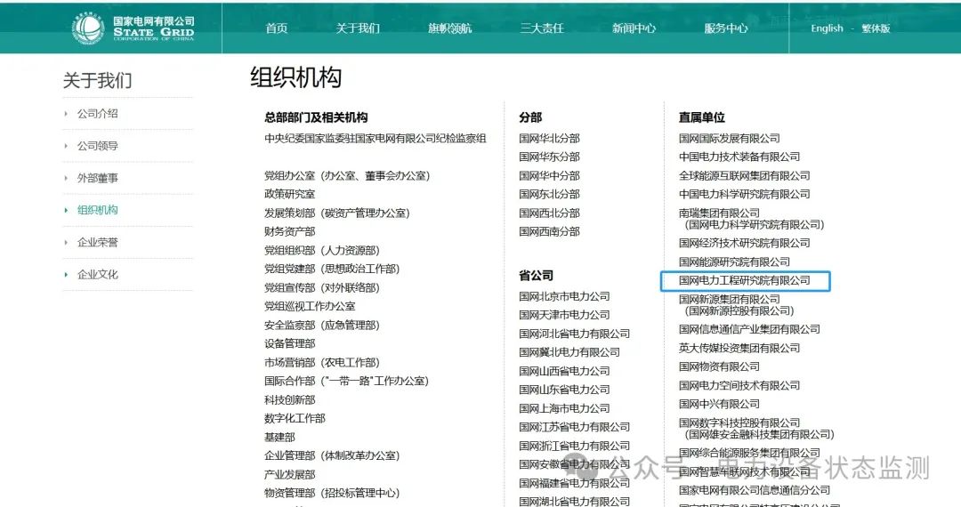 微信圖片_20250228143052.jpg