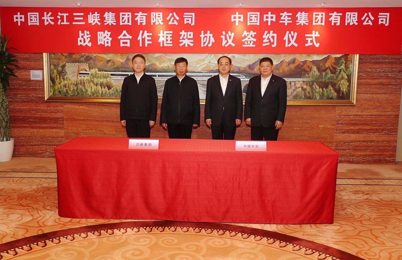 微信圖片_20250312163210.jpg