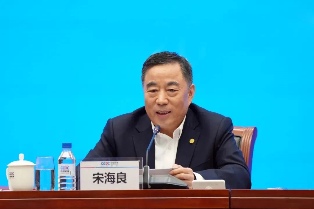 微信圖片_20250305092627.jpg