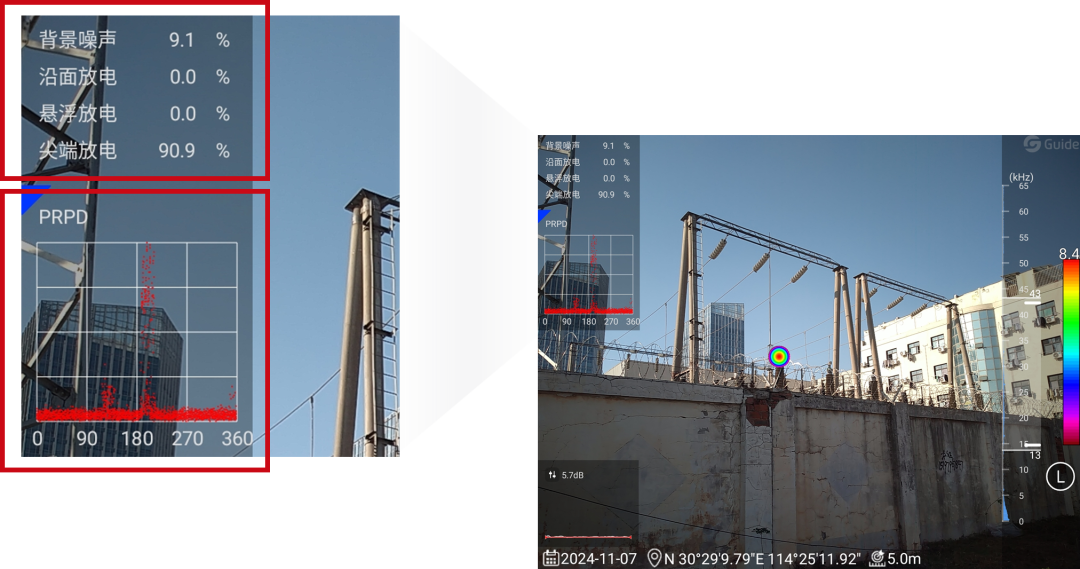 微信圖片_20250318101707.png