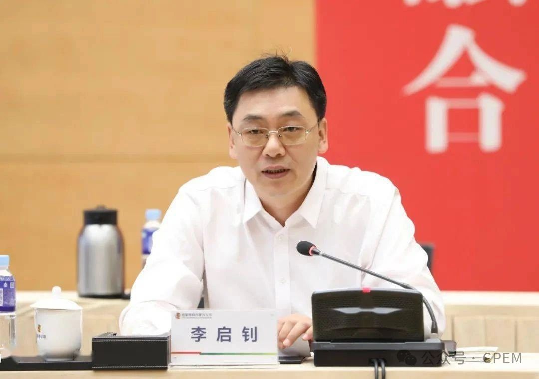 微信圖片_20250303113940.jpg