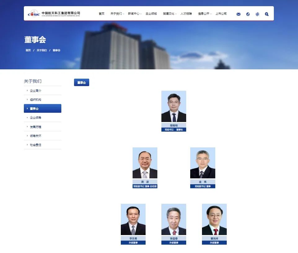 微信圖片_20250318113856.jpg