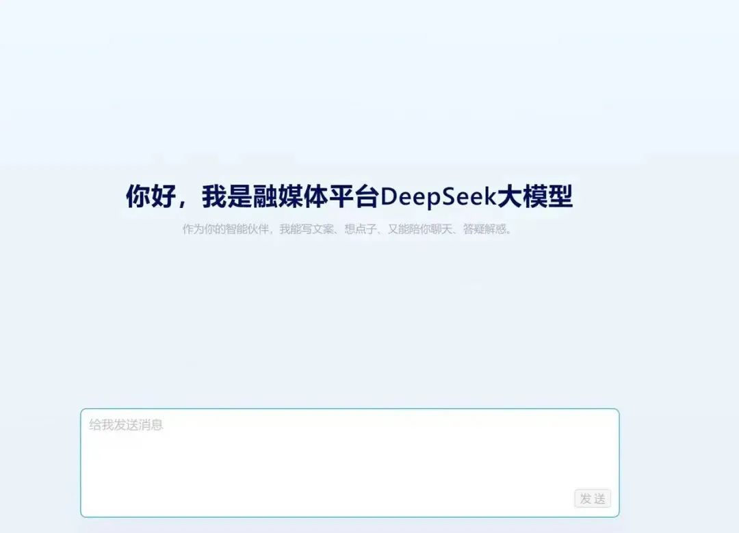 微信圖片_20250305092121.jpg