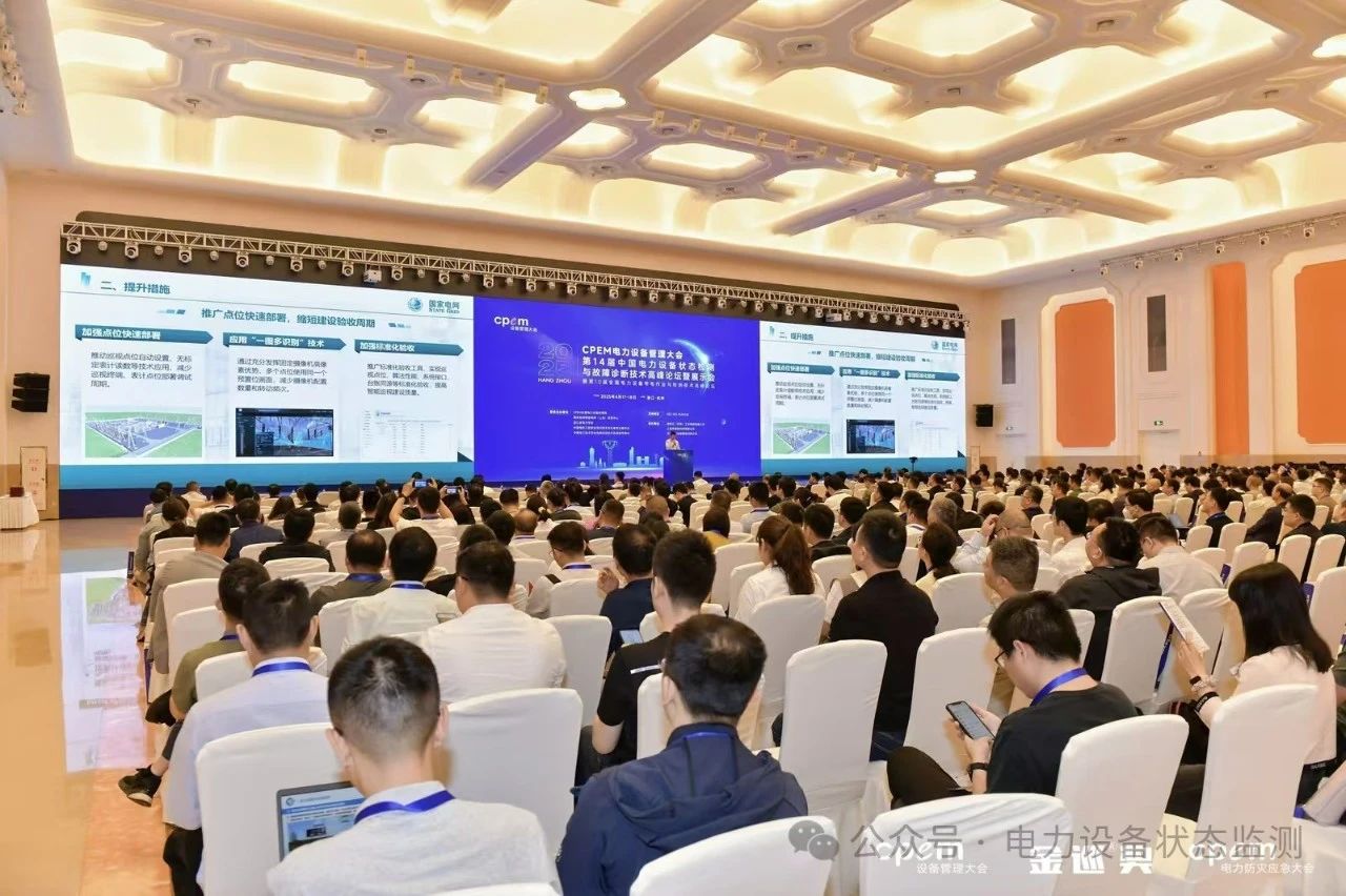 微信圖片_20250418095421.jpg