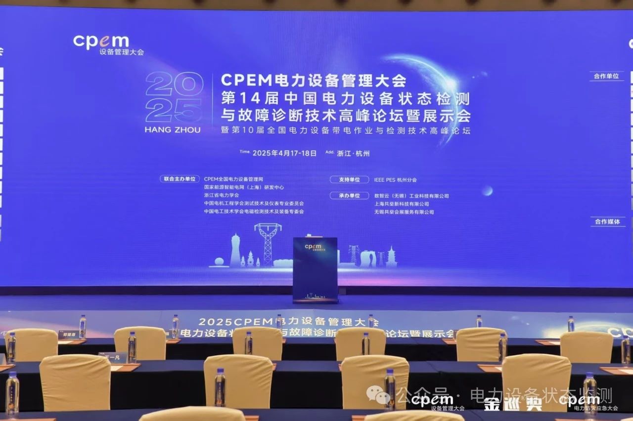 微信圖片_20250421171901.jpg